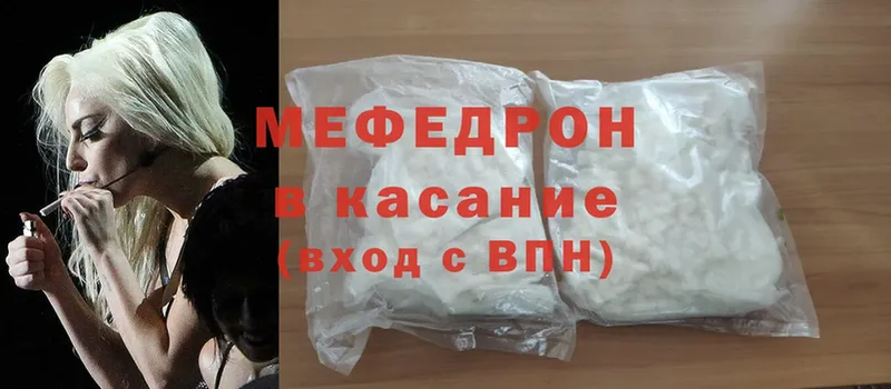 Виды наркотиков купить Райчихинск Альфа ПВП  ГАШИШ  Cocaine 