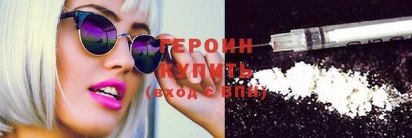 эйфоретик Нея