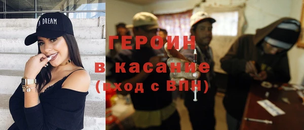 дурь Новодвинск