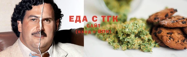 дурь Новодвинск