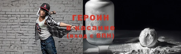 дурь Новодвинск