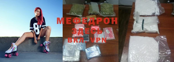 дурь Новодвинск