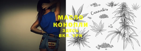 кокаин Новокубанск