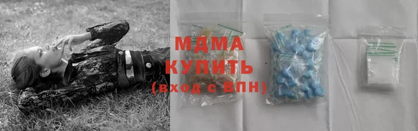 дурь Новодвинск