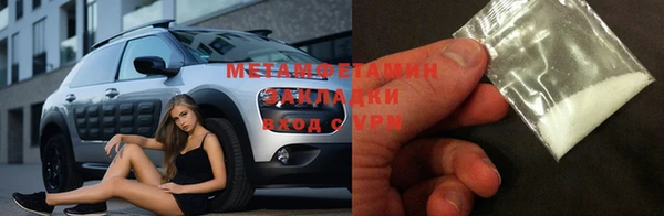 дурь Новодвинск