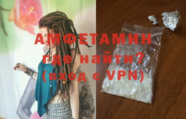 дурь Новодвинск