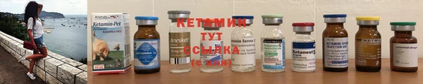 дурь Новодвинск