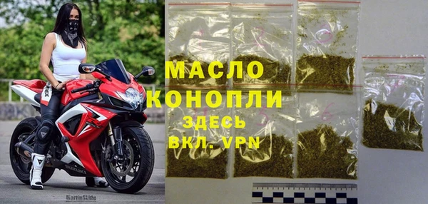 кокаин Новокубанск