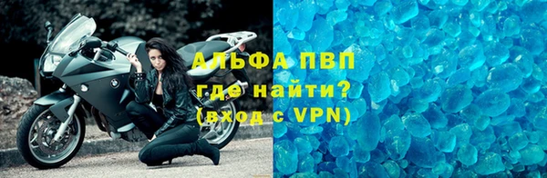 кокаин Новокубанск