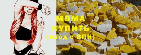 дурь Новодвинск