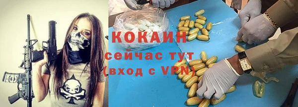 apvp Сибай