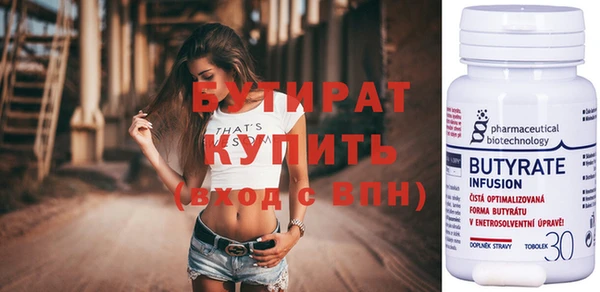 кокаин Новокубанск